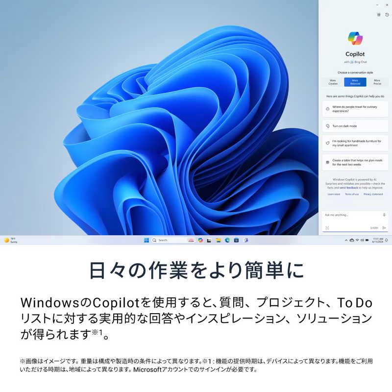 DELL　デル　スリム ECS1250 ［モニター無し / Win11 Home / intel Core Ultra 5 / メモリ16GB / SSD512GB / 2026年春モデル］ ブラック　SAD50-GHM3の画像