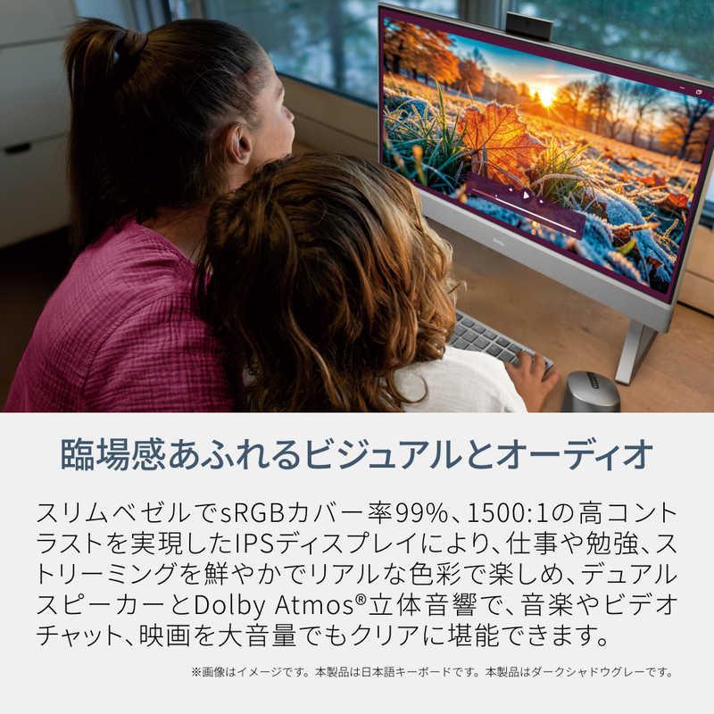 DELL　デル　オールインワン EC24250 ［23.8型 / Win11 Home / intel Core i5 / メモリ：16GB / SSD：512GB / 2026春モデル］ ダークシャドウグレー　AD47-GHBCの画像