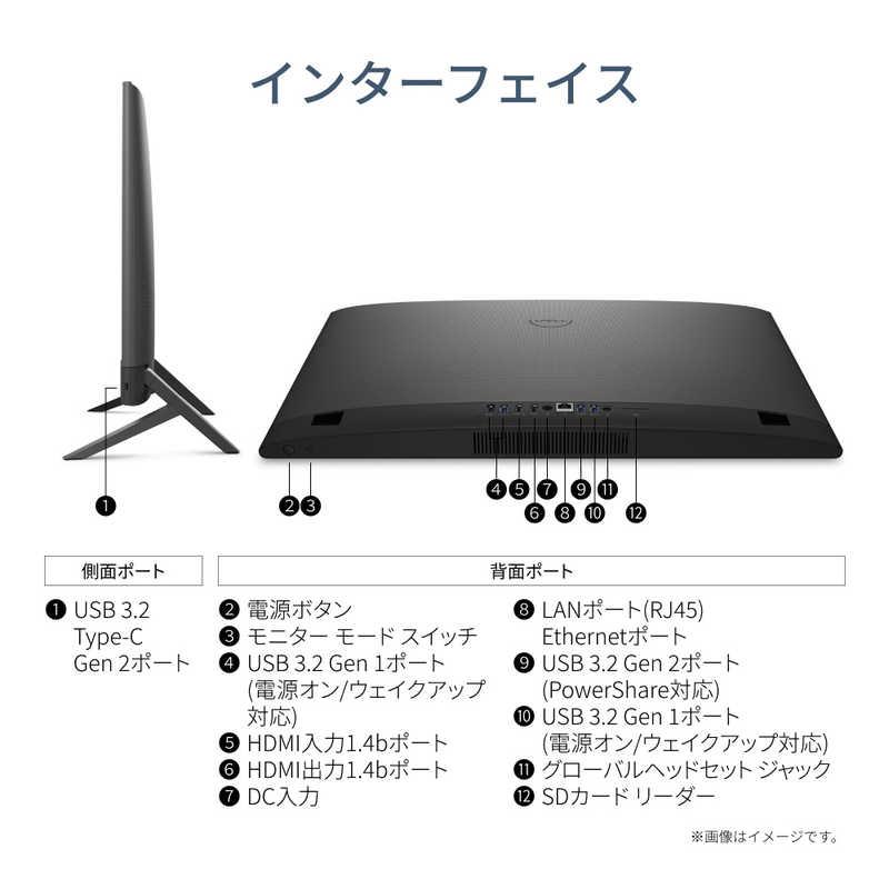 DELL　デル　オールインワン EC24250 ［23.8型 / Win11 Home / intel Core i5 / メモリ：16GB / SSD：512GB / 2026春モデル］ ダークシャドウグレー　AD47-GHBCの画像