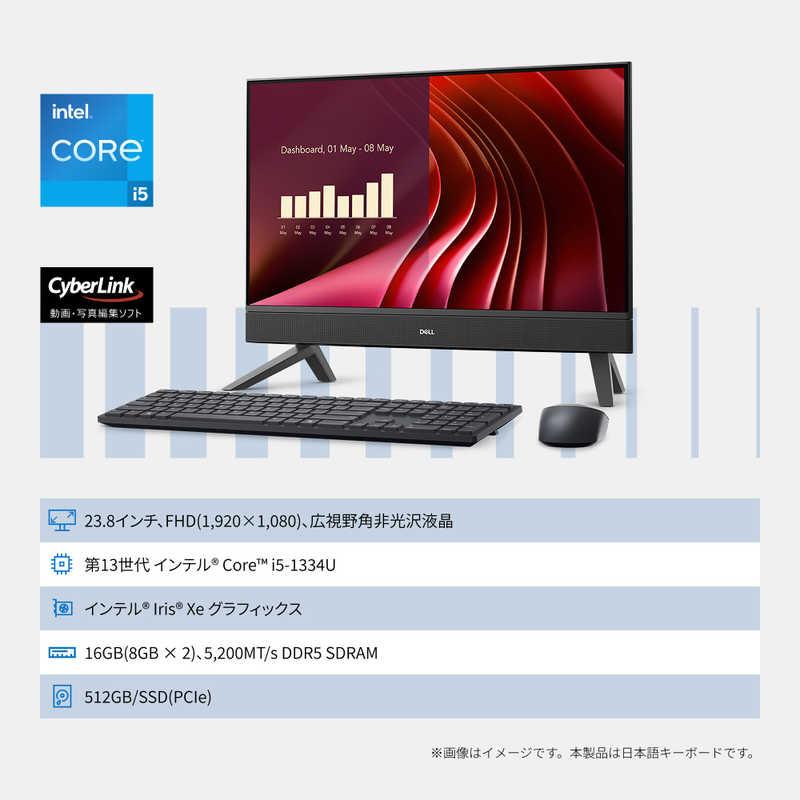 DELL デル オールインワン EC24250 ［23.8型 / Win11 Home intel Core