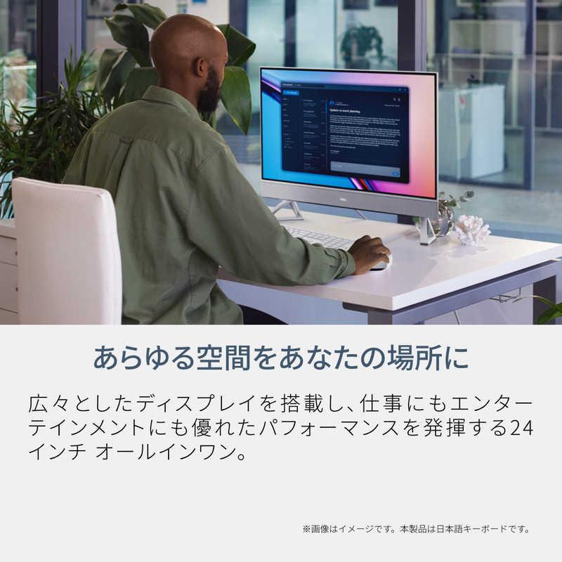 DELL デル デスクトップパソコン [ 23.8型 / Win11 Home Core 7 メモリ