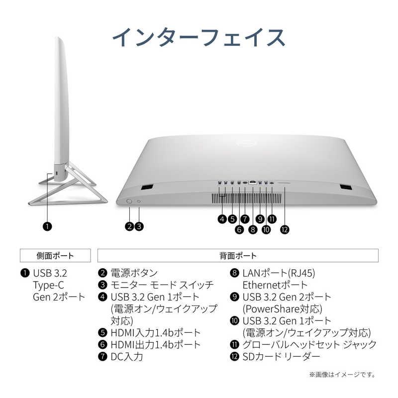 DELL デル デスクトップパソコン [ 23.8型 / Win11 Home Core 7 メモリ