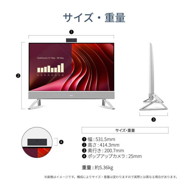 DELL デル デスクトップパソコン [ 23.8型 / Win11 Home Core 7 メモリ