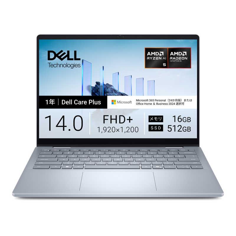 DELL デル ノートパソコン Dell 14 Plus 2-in-1 DB04255 [ Copilot+ PC