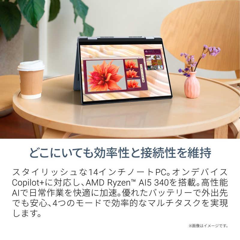 DELL デル ノートパソコン Dell 14 Plus 2-in-1 DB04255 [ Copilot+ PC