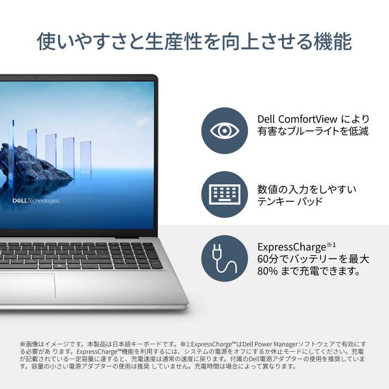 DELL デル ノートパソコン Dell 16 DC16250 [ 16型 / Win11 Home Core