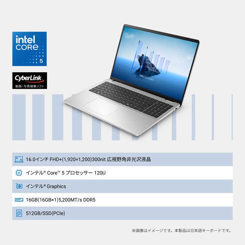 DELL デル ノートパソコン Dell 16 DC16250 [ 16型 / Win11 Home Core