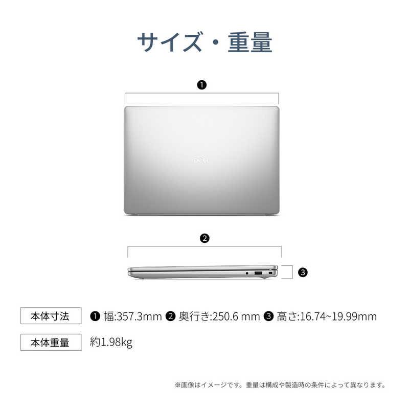 DELL デル ノートパソコン Dell 16 DC16250 [ 16型 / Win11 Home Core