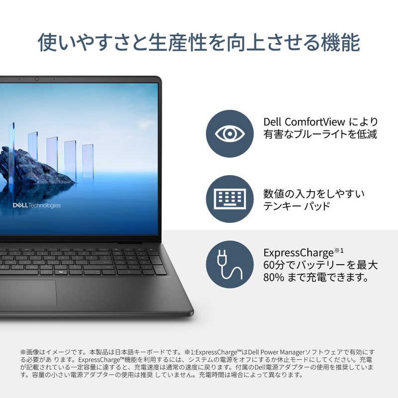 DELL デル ノートパソコン Dell 16 DC16250 [ 16型 / Win11 Home Core