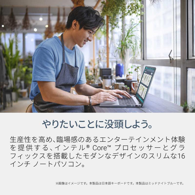 DELL デル ノートパソコン Dell 16 DC16251 [ 16型 / Win11 Home Core