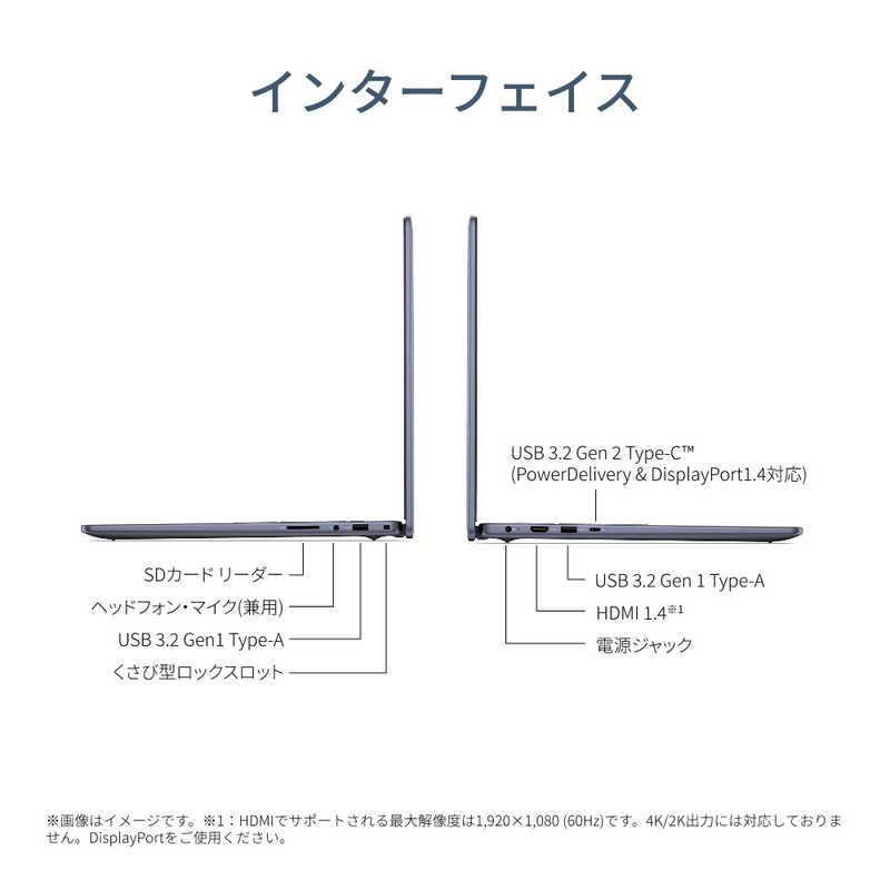 【高性能】DELLセラミックシルバ☘11世代☘️NVMe256+1TBメモリ16 DELL デル ノートパソコン Dell 16 DC16251 [ 16型 / Win11 Home Core