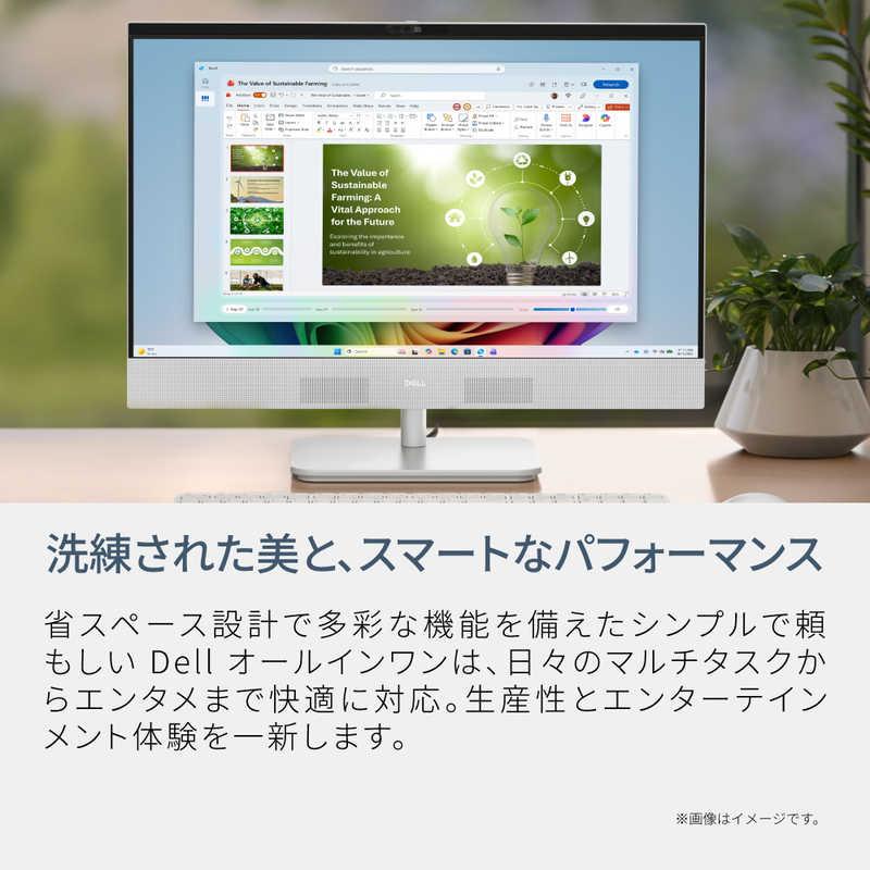 DELL デル デスクトップパソコン [ Copilot＋ PC / 23.8型 Win11 Home