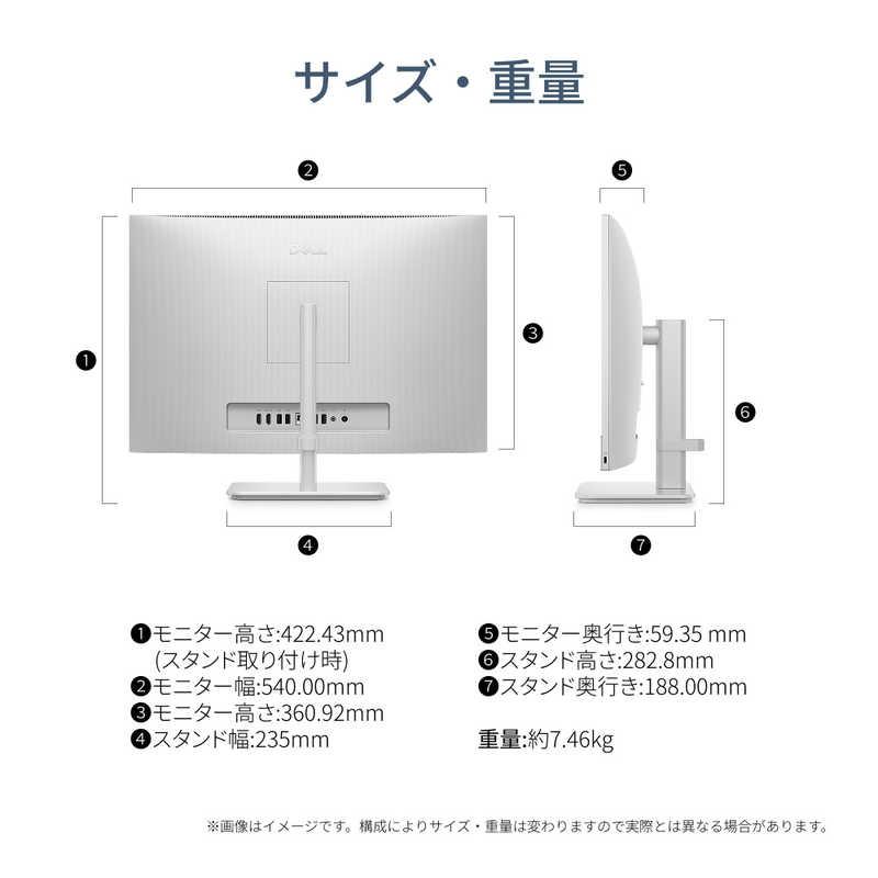 DELL OptiPlex Win11 デスクトップPC 23.8' フルセット DELL デル デスクトップパソコン [ Copilot＋ PC / 23.8型 Win11 Home