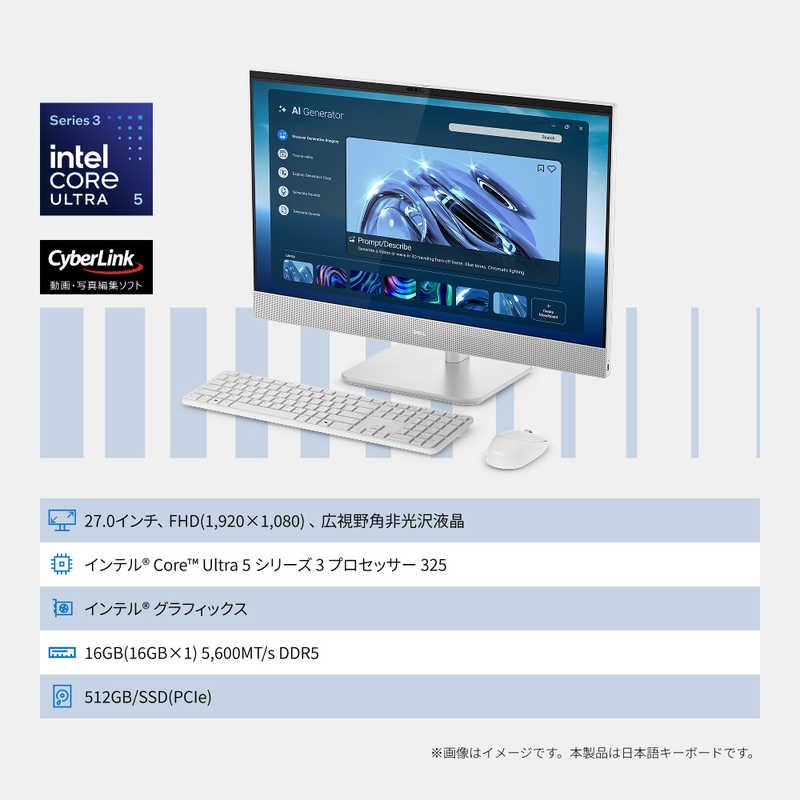 DELL デル デスクトップパソコン [ Copilot＋ PC / 27型 Win11 Home