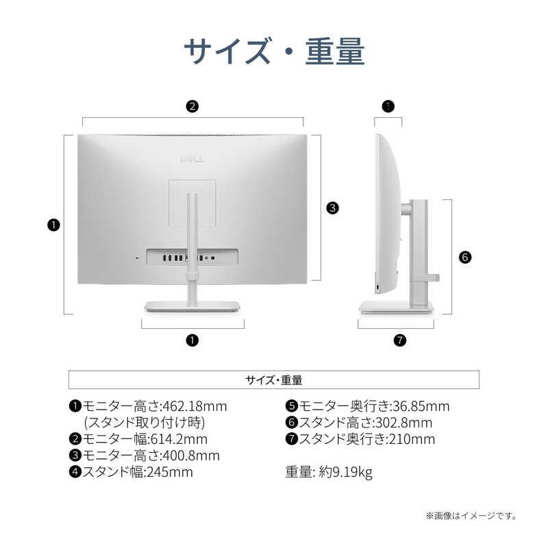 DELL デル デスクトップパソコン [ Copilot＋ PC / 27型 Win11 Home