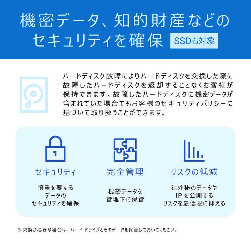 DELL　デル　ノートパソコン Dell 15 DC15250 [ 15.6型 / Win11 Home / Core 3 / 8GB / 512GB / Office選択可能 ] カーボンブラック　ND25-GNM3BCの画像