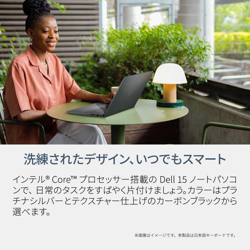 DELL　デル　DC15250 ［15.6型 / Win11 Home / intel Core i5 / メモリ：16GB / SSD：512GB / 2026夏モデル］ カーボンブラック　ND55-GNBCの画像