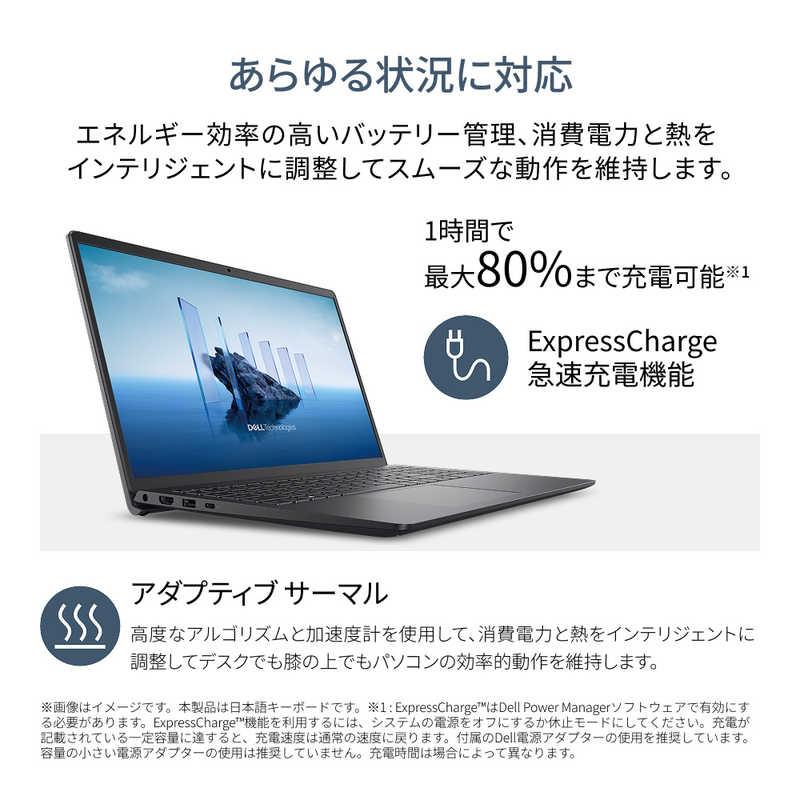 DELL　デル　DC15250 ［15.6型 / Win11 Home / intel Core i5 / メモリ：16GB / SSD：512GB / 2026夏モデル］ カーボンブラック　ND55-GNBCの画像