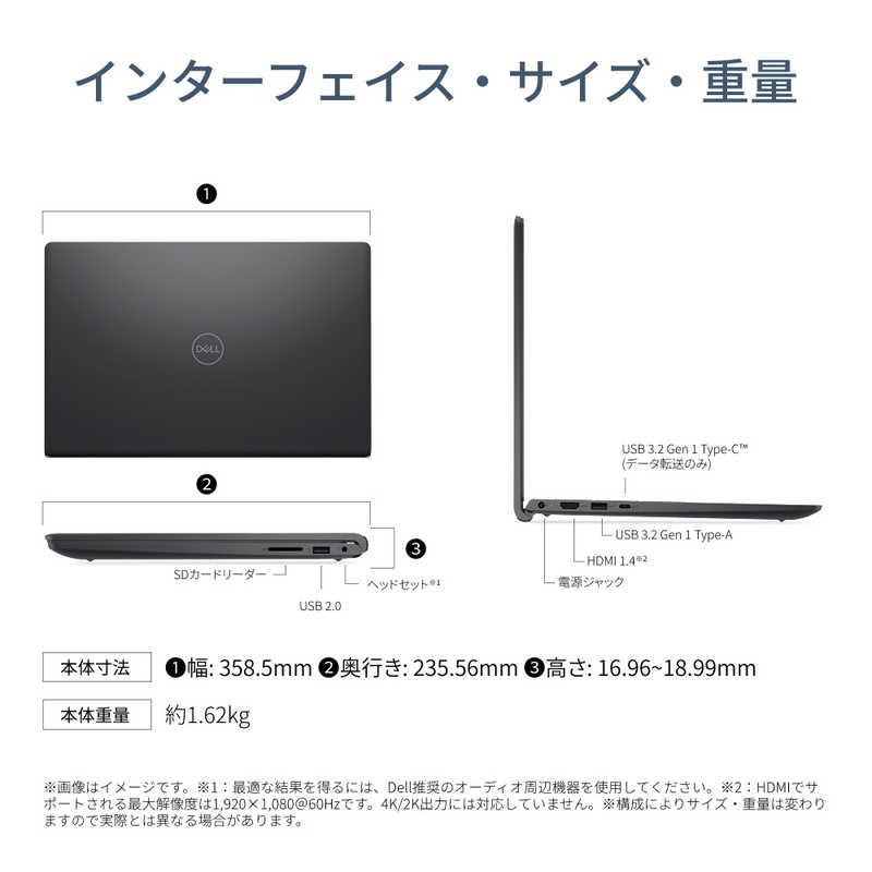 DELL　デル　DC15250 ［15.6型 / Win11 Home / intel Core i5 / メモリ：16GB / SSD：512GB / 2026夏モデル］ カーボンブラック　ND55-GNBCの画像