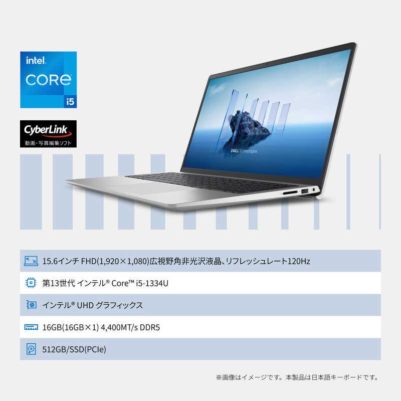 DELL　デル　DC15250 ［15.6型 / Win11 Home / intel Core i5 / メモリ：16GB / SSD：512GB / 2026夏モデル］ プラチナシルバー　ND55-GNSCの画像