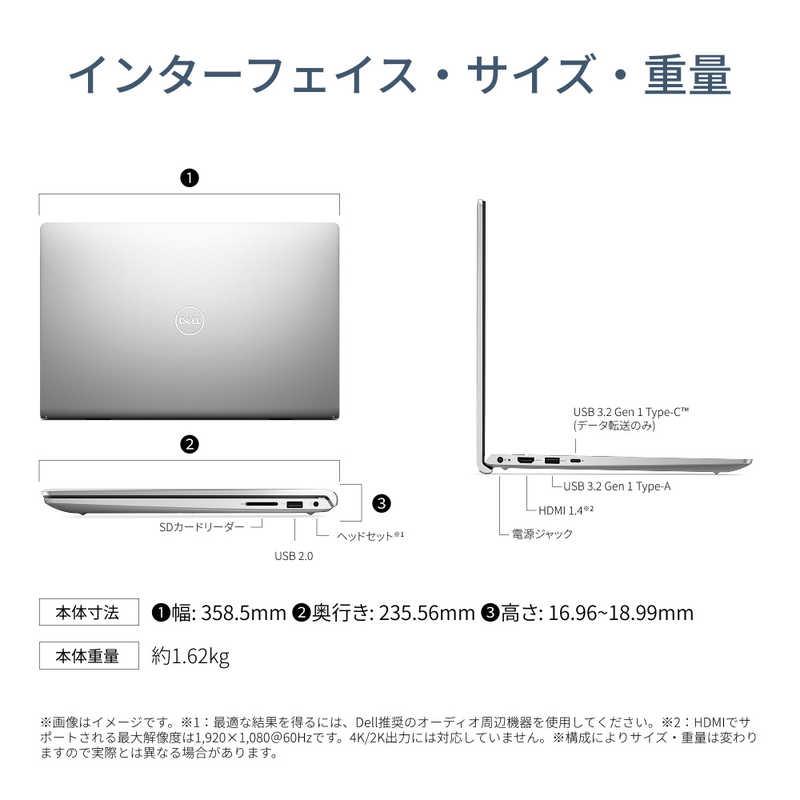 DELL　デル　DC15250 ［15.6型 / Win11 Home / intel Core i5 / メモリ：16GB / SSD：512GB / 2026夏モデル］ プラチナシルバー　ND55-GNSCの画像