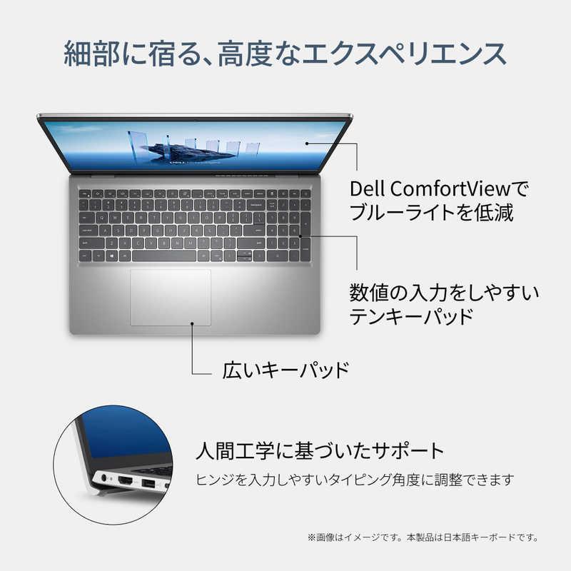 DELL　デル　ノートパソコン Dell 15 DC15250 [ 15.6型 / Win11 Home / Core i5 / 16GB / 512GB / Office選択可能 ] プラチナシルバー　ND55-GNM3SCの画像