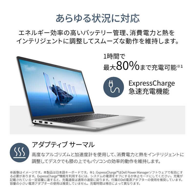 DELL　デル　ノートパソコン Dell 15 DC15250 [ 15.6型 / Win11 Home / Core i5 / 16GB / 512GB / Office選択可能 ] プラチナシルバー　ND55-GNM3SCの画像