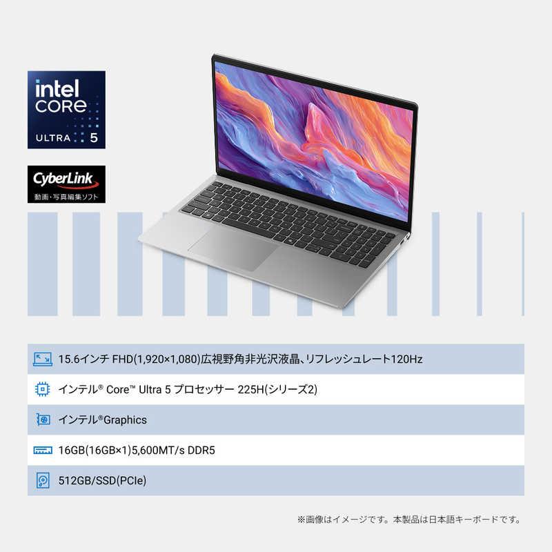DELL　デル　ノートパソコン Dell 15 D15260 [ 15.6型 / Win11 Home / Core Ultra 5 / 16GB / 512GB ] プラチナシルバー　ND65-GNSCの画像