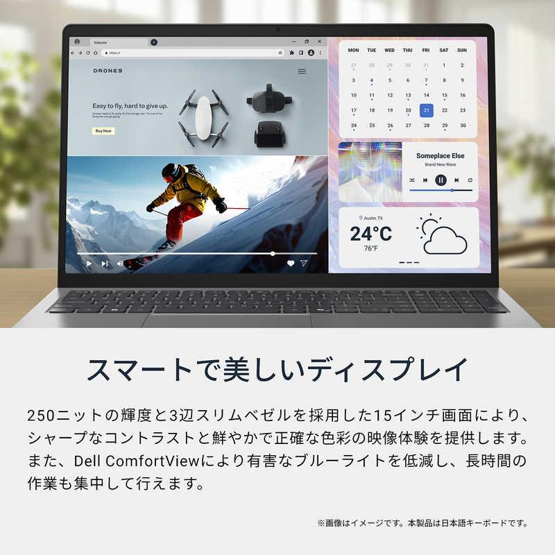 DELL　デル　ノートパソコン Dell 15 D15260 [ 15.6型 / Win11 Home / Core Ultra 7 / 16GB / 512GB ] プラチナシルバー　ND85-GNSCの画像