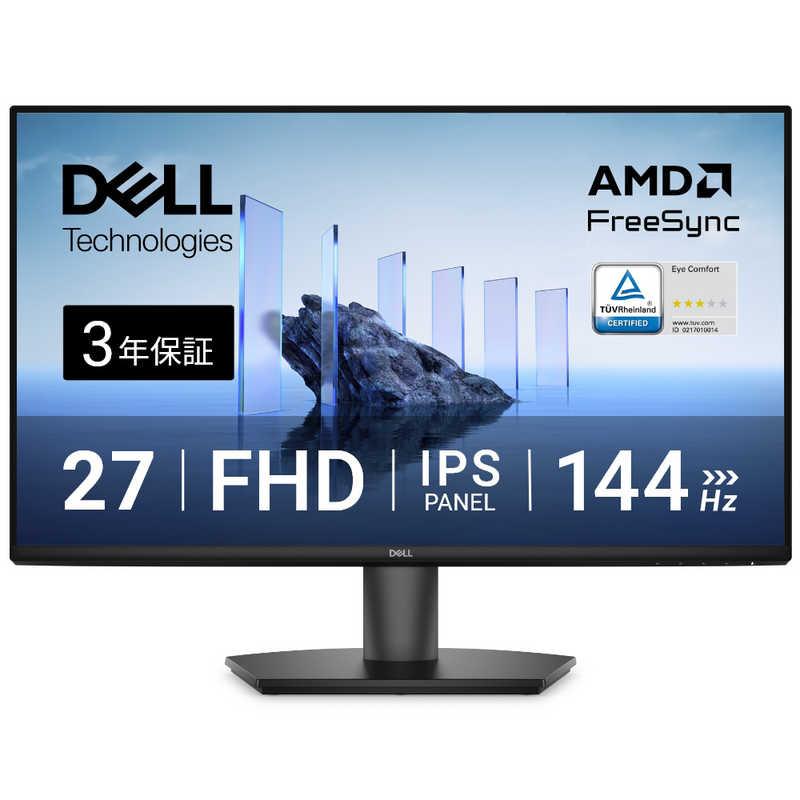 SE2726H-R [27インチ] 買取価格比較