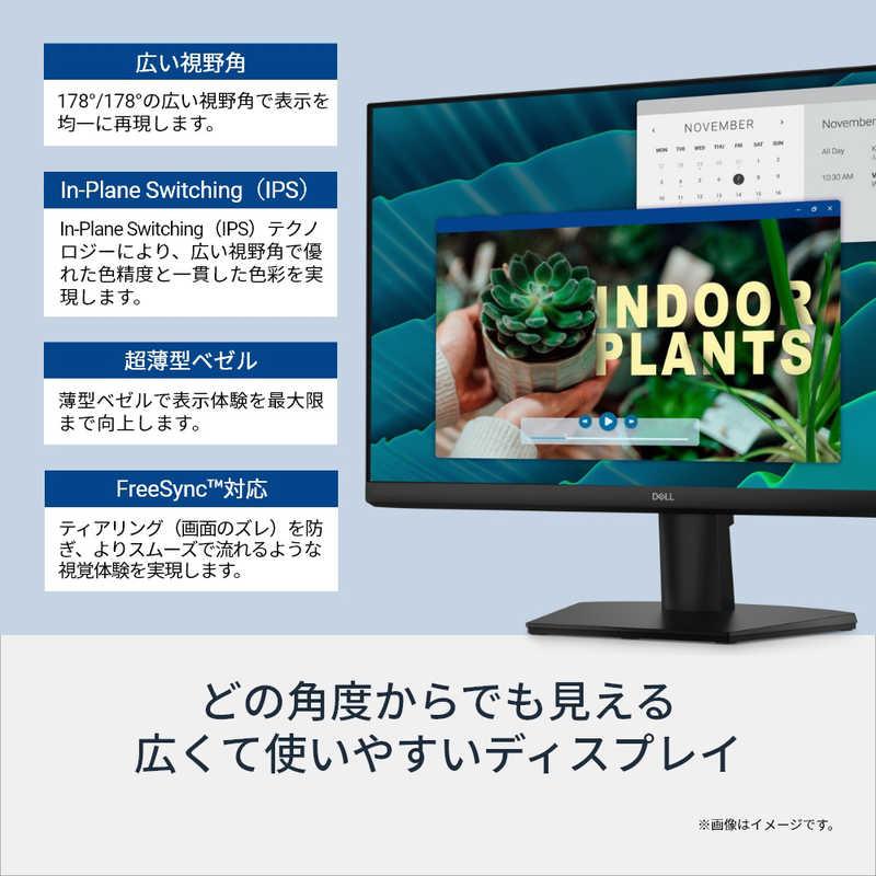 DELL デル Dell 27 モニター ［27型 / フルHD(1920×1080) ワイド 144Hz