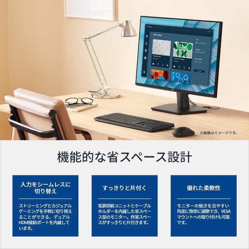 DELL デル Dell 27 モニター ［27型 / フルHD(1920×1080) ワイド 144Hz