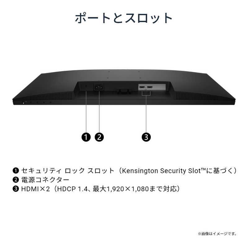 DELL デル Dell 27 モニター ［27型 / フルHD(1920×1080) ワイド 144Hz