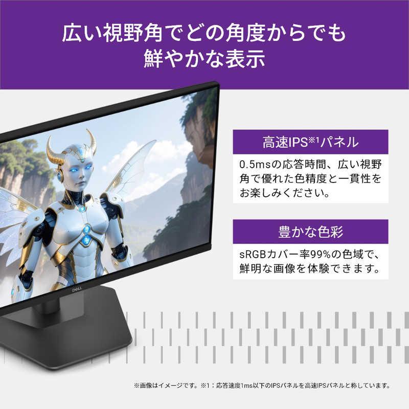 DELL デル ゲーミングモニター Dell 24 SE2426HGS-R ［ 23.8型 / フル