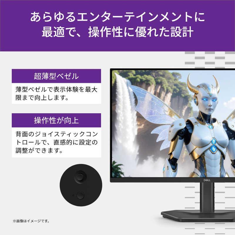 DELL デル ゲーミングモニター Dell 24 [ 23.8型 / フルHD(1920×1080
