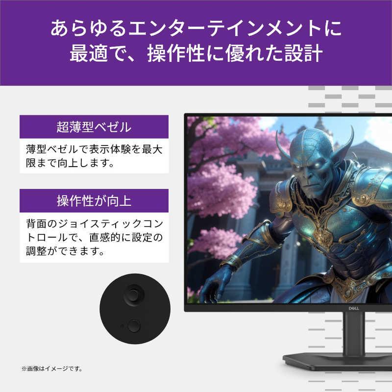 DELL27インチモニター（6/7まで掲載） Dell 27 モニター - E2724HS 