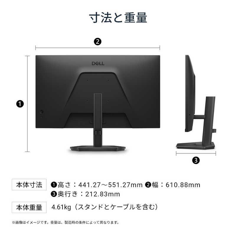 DELL27インチモニター（6/7まで掲載） Amazon.co.jp: Dell 27 Plus 4K 