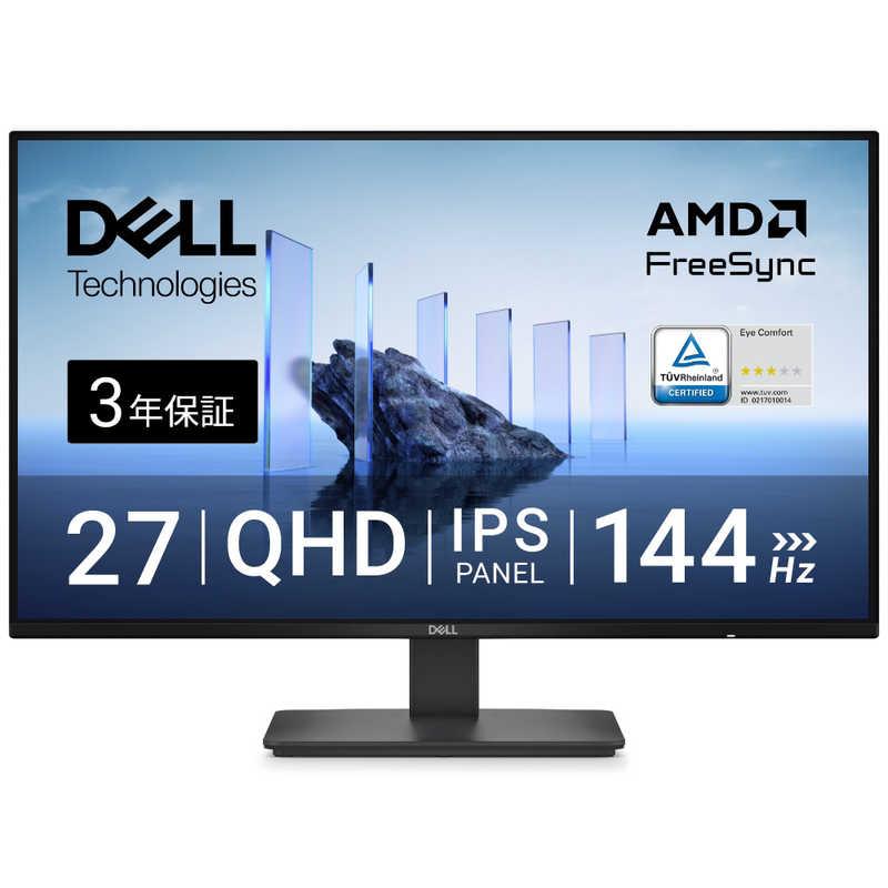 SE2726D-R [27インチ 黒] 買取価格比較