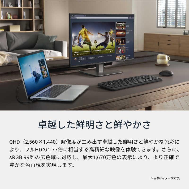 DELL デル Dell 27 モニター ［27型 / WQHD(2560×1440) ワイド 144Hz