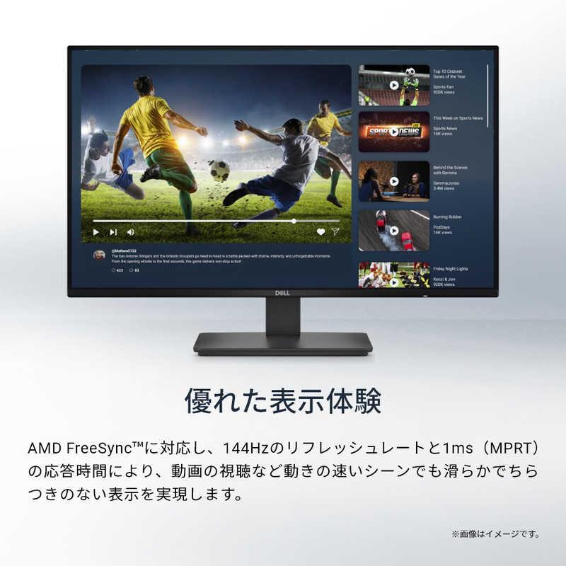 DELL デル Dell 27 モニター ［27型 / WQHD(2560×1440) ワイド 144Hz