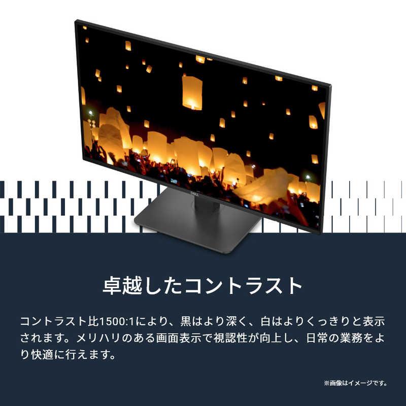DELL デル Dell 27 モニター ［27型 / WQHD(2560×1440) ワイド 144Hz