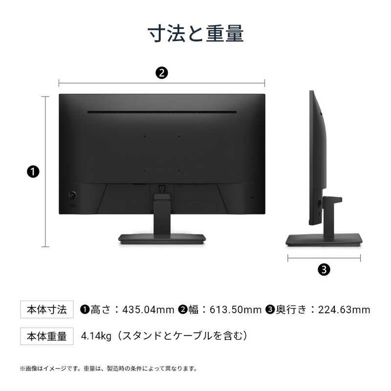 DELL デル Dell 27 モニター ［27型 / WQHD(2560×1440) ワイド 144Hz