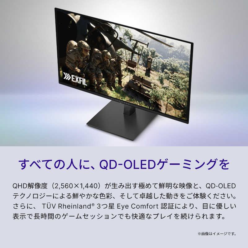 DELL デル ゲーミングモニター Alienware [ 27型 / WQHD(2560×1440