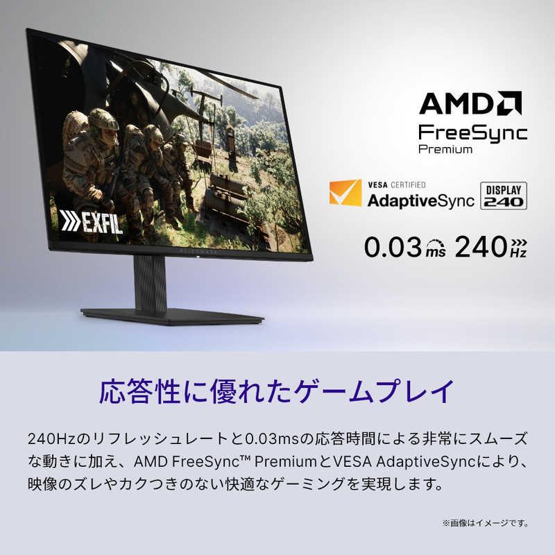 DELL デル ゲーミングモニター Alienware AW2726DM-R ［ 27型 / WQHD