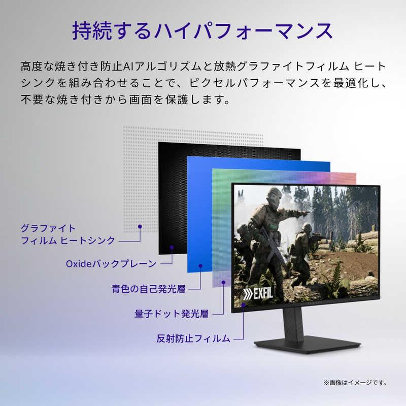 DELL デル ゲーミングモニター Alienware AW2726DM-R ［ 27型 / WQHD