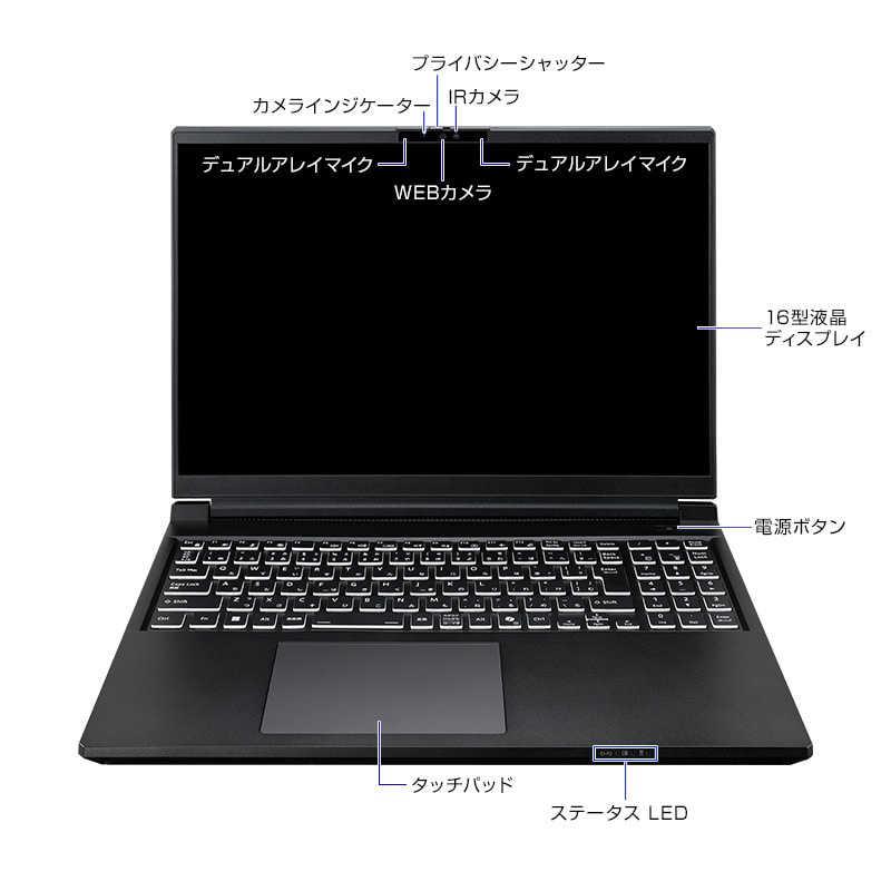 マウスコンピュータ ノートパソコン DAIV [ RTX 5080 / 16型 Win11