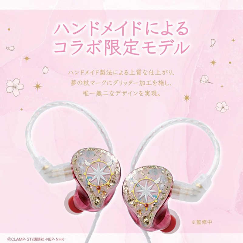 GAACAL 着せ替え有線イヤホン(ブロック付き) ×カードキャプターさくら