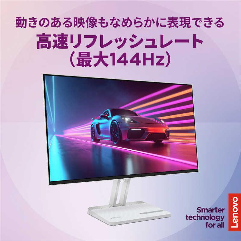 レノボジャパン Lenovo L24-4C モニター ［23.8型 / フルHD(1920×1080