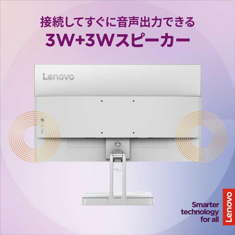 Lenovo モニターL24D-4C（新品未開封） Lenovo L24D-4C （23.8型/1920×1080/IPS/144Hz/USB-C給電/スピーカー