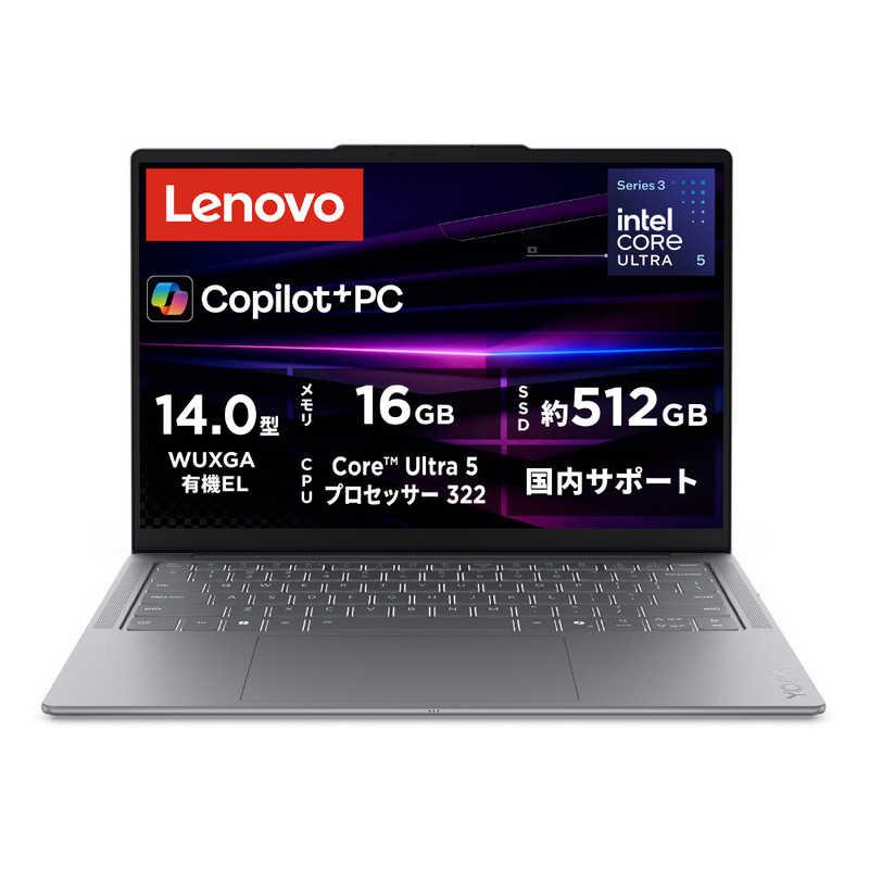 Lenovo Yoga ノートPC Intel Core iシリーズ Amazon.co.jp: Lenovo
